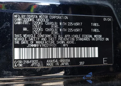 2024 Toyota Rav4 Hybrid Le from USA, damaged, VIN JTMMWRFV7RD219101